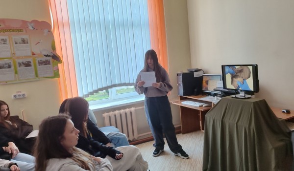 Урок памяти